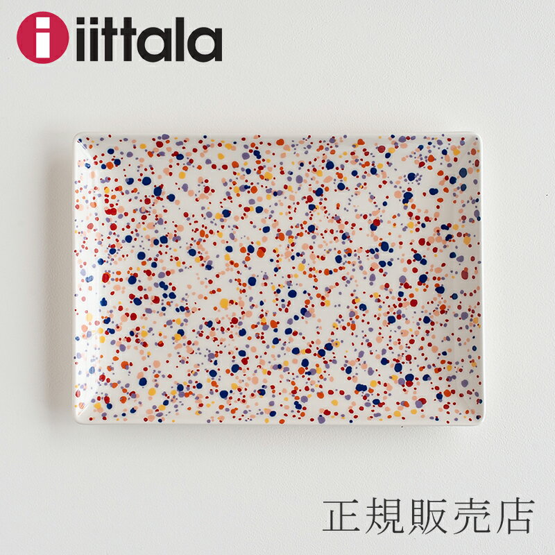 【SALE】キュリアス マインド オブ オイバ トイッカ　プレート　ヘレ アメジスト A4（イッタラ／iittala）【廃盤】のサムネイル