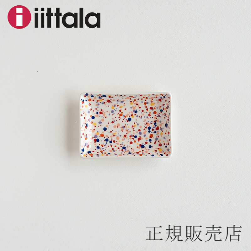 キュリアス マインド オブ オイバ トイッカ　プレート　ヘレ アメジスト A6（イッタラ／iittala）