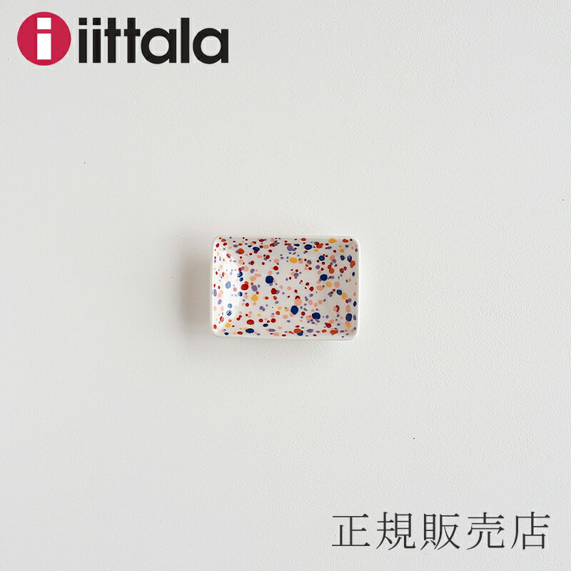 【SALE】キュリアス マインド オブ オイバ トイッカ　プレート　ヘレ アメジスト A7（イッタラ／iittala）【廃盤】のサムネイル
