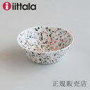 キュリアス マインド オブ オイバ トイッカ ヘレ ボウル 15cm ピンクグリーン（イッタラ／iittala）