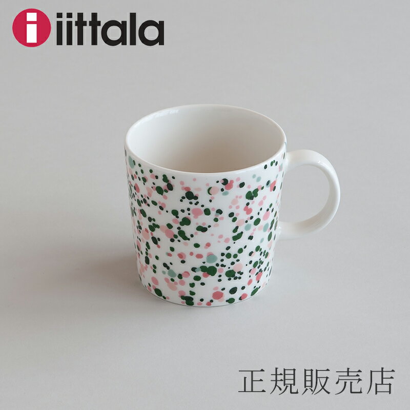 キュリアス マインド オブ オイバ トイッカ ヘレ マグ 0.3L ピンクグリーン（イッタラ／iittala）