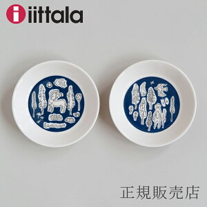 【ポイント10倍】プレート 12cm 2枚セット イッタラ×ミナ ペルホネン／iittala×mina perhonen フォレストライフ 2023