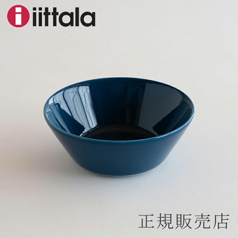 ティーマ／Teema ボウル15cm ヴィンテージブルー（イッタラ／iittala）のサムネイル