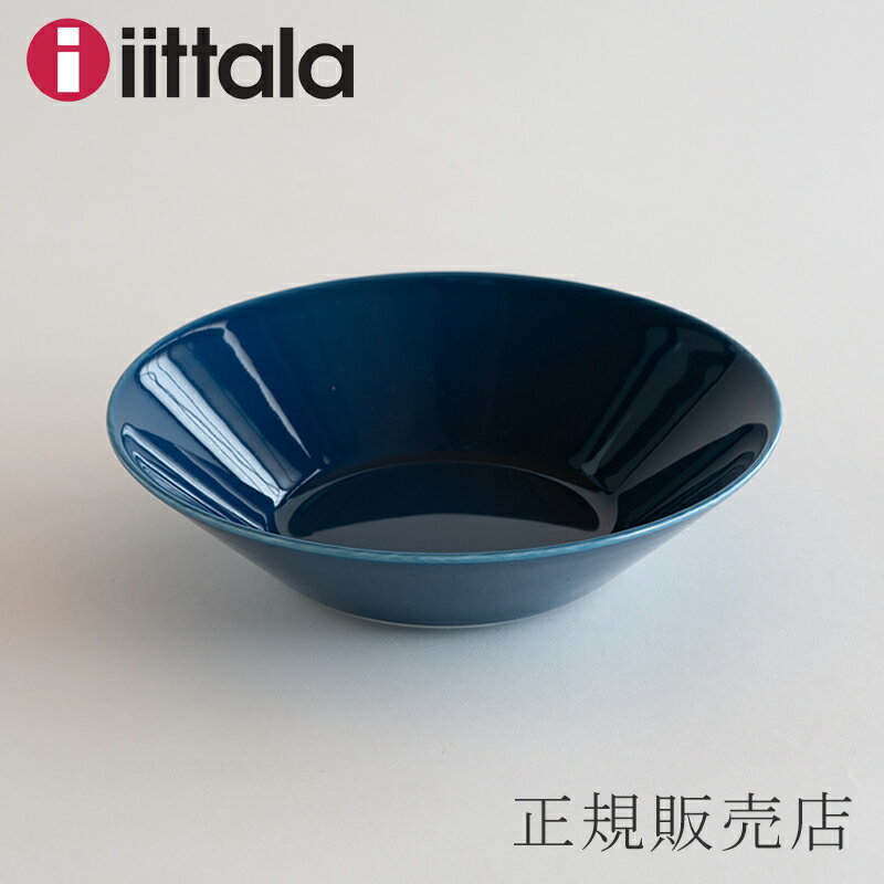 ティーマ／Teema ボウル 21cm ヴィンテージブルー（イッタラ／iittala）のサムネイル