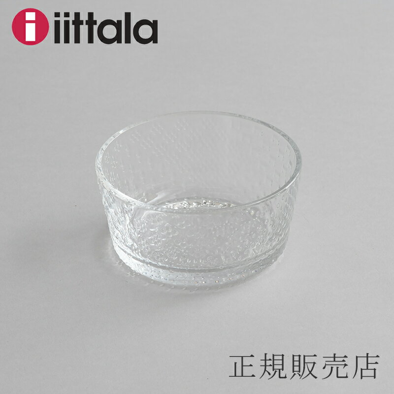 ツンドラ／Tundra（イッタラ／iittala）ボウル 250mlのサムネイル