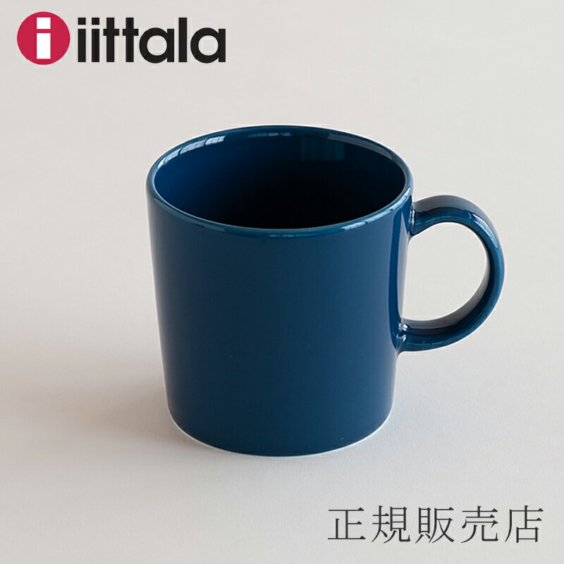 イッタラ マグカップ ティーマ／Teema マグ ヴィンテージブルー（イッタラ／iittala）