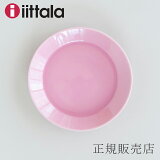 ƥ ץ졼 21cm ʥå顿iittala