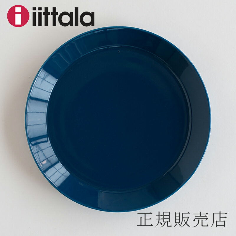 ティーマ プレート 26cm　ヴィンテージブルー（イッタラ／iittala）のサムネイル