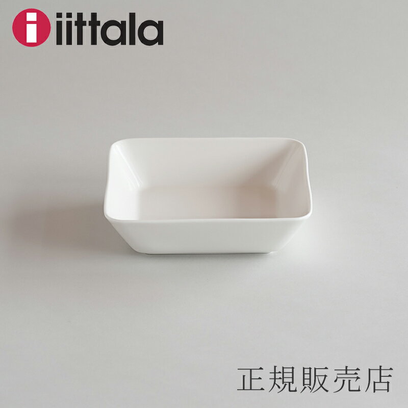 イッタラ 食器 ティーマ スクエアプレート 16cm　ホワイト（イッタラ／iittala）