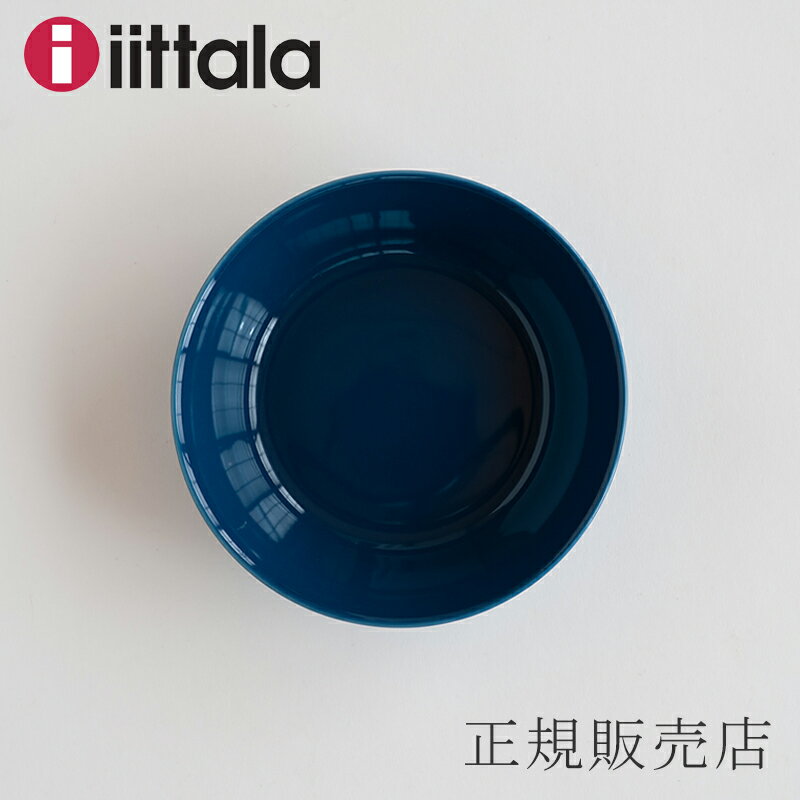 イッタラ 食器 ティーマティーミ プレート 15cm ヴィンテージブルー（イッタラ／iittala）