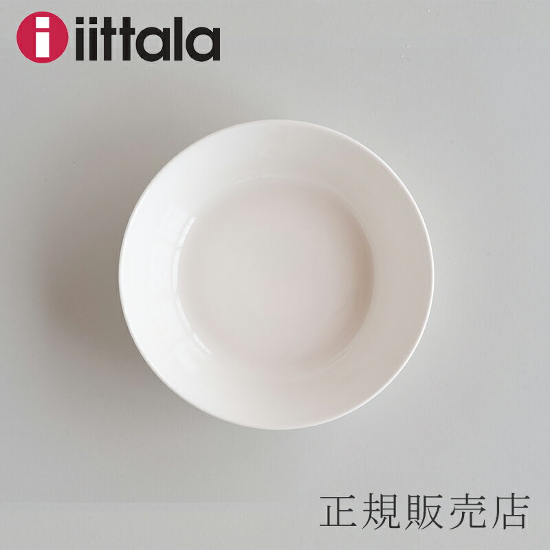 ティーマティーミ プレート 15cm ホワイト（イッタラ／iittala）