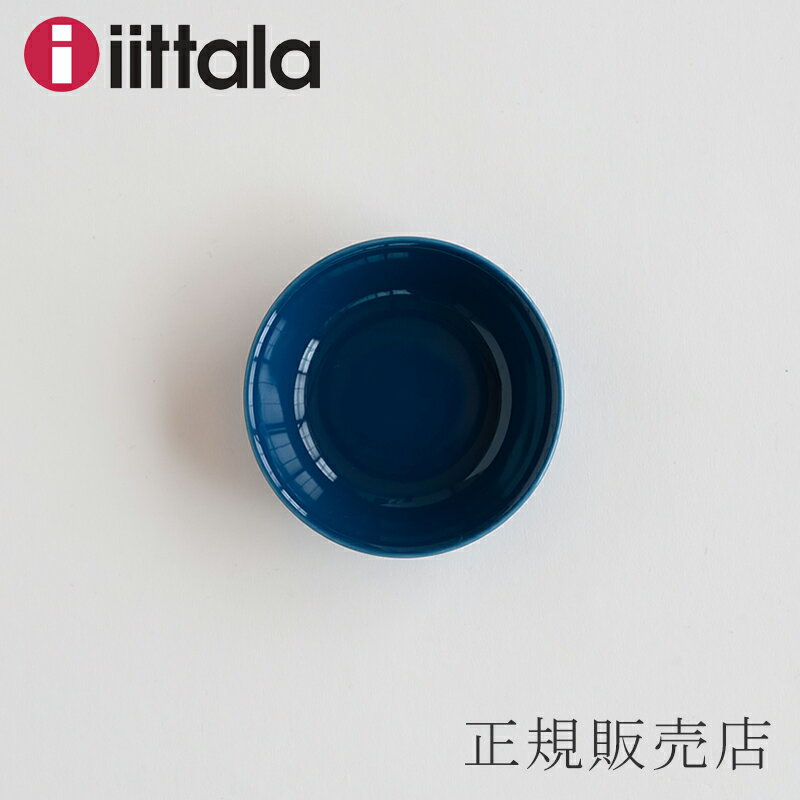 ティーマティーミ プレート 9cm ヴィンテージブルー（イッタラ／iittala）のサムネイル