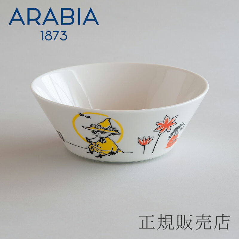 ムーミンABC ボウル15cm（アラビア／ARABIA）