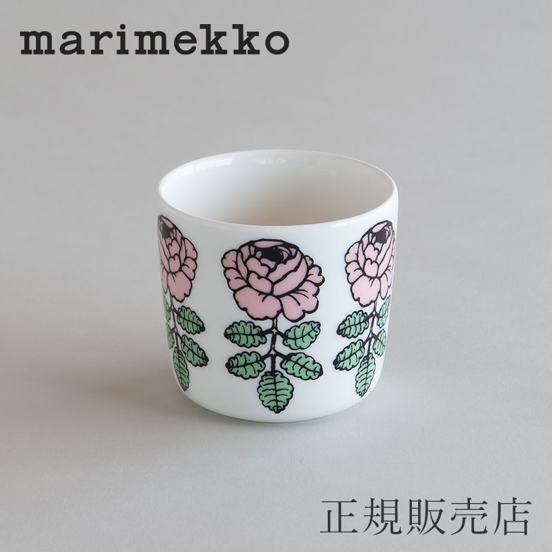 ヴィヒキルース ピンク×グリーン ラテマグ（マリメッコ／marimekko）のサムネイル