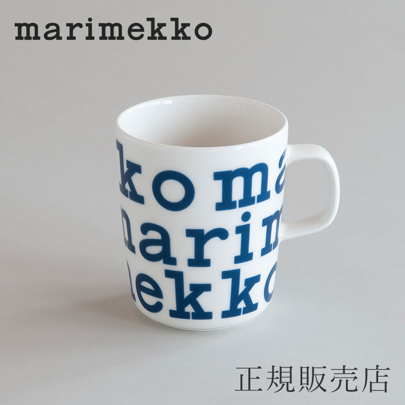 マグ マリメッコロゴ ホワイト×ブルー（マリメッコ／marimekko）