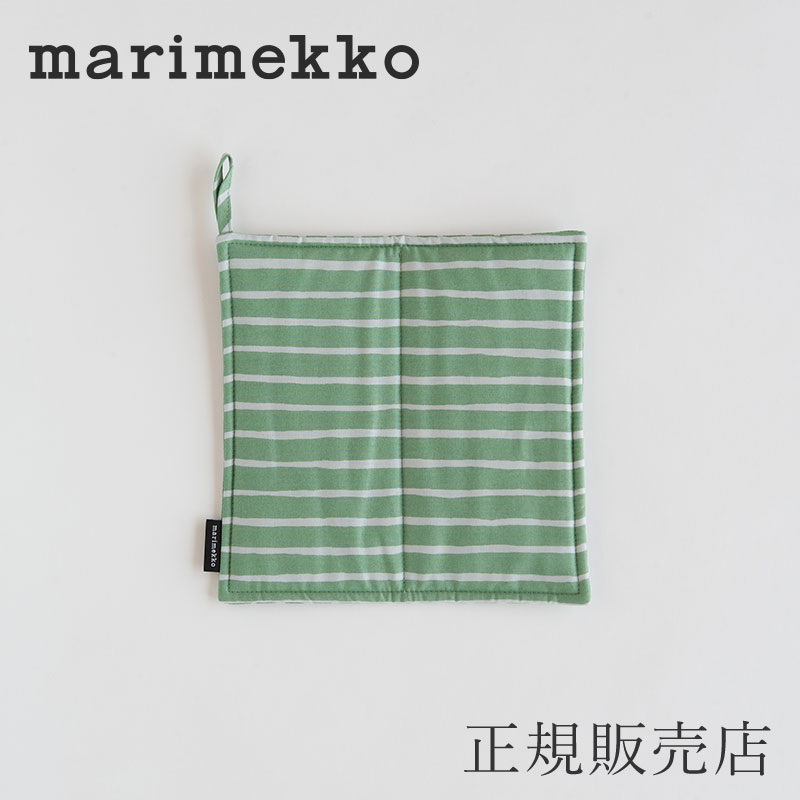 ピッコロ スプリンググリーン ポットホルダー（マリメッコ／marimekko）のサムネイル