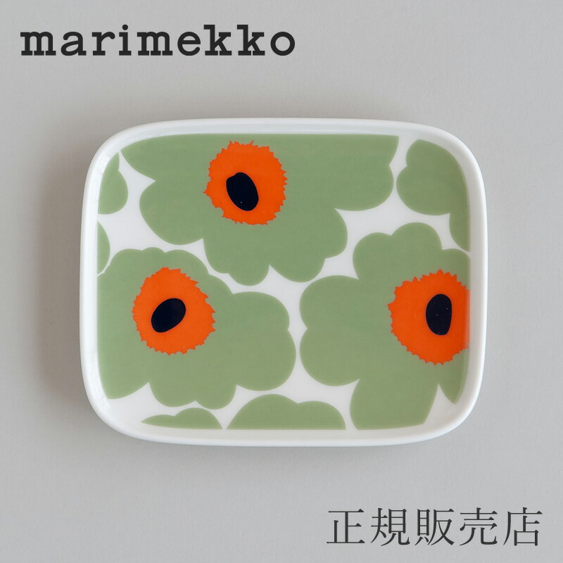 ウニッコ セージ×オレンジ スクエアプレート（マリメッコ／marimekko）のサムネイル