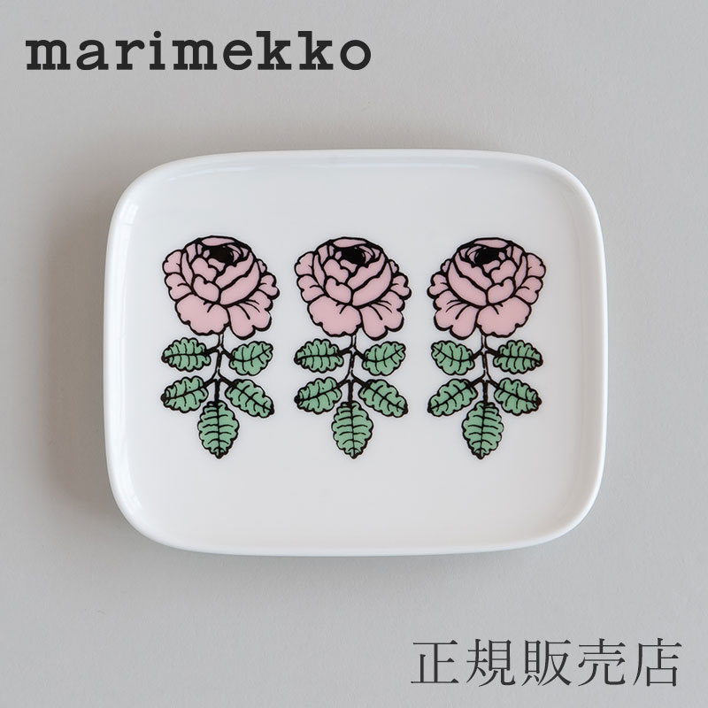 ヴィヒキルース ピンク×グリーン スクエアプレート（マリメッコ／marimekko）のサムネイル