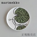 ラウンドプレート 20cm ボットナ オリーブグリーン（マリメッコ／marimekko）