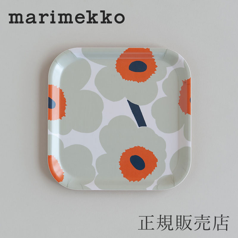 ウニッコ セージ×オレンジ トレイ 20×20cm（マリメッコ／marimekko）のサムネイル