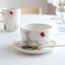 【SALE】ウニッコ ホワイト×ライトグレー ボウル 9cm(マリメッコ/marimekko)