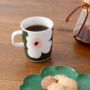 【SALE】ウニッコ ホワイト×ダークグリーン マグ(マリメッコ/marimekko)
