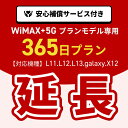 ypzWiMAX+5Gvfp@WiFi^p@|PbgWiFi@^WiFi@|PbgWi-Fi@Wi-Fi[^[ S⏞T[rXt