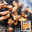 秩父 豚ホルモン(辛)300g【産直グルメ】