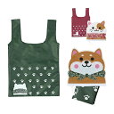 ビンゴ 景品【わんにゃんエコバッグポーチ付き】忘年会 ビンゴ景品 抽選会 キャンペーン ゴルフ コンペ ゴルフコンペ 縁日 お祭り イベント