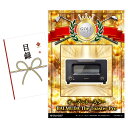 ゴルフコンペ 景品 目録 【アップグレード ゴルフコンペ パネル オーブントースター BALMUDA The Toaster】A3パネル付き 景品セット コンペ景品 ゴルフコンペ景品 ゴルフコンペ賞品 人気 おもしろ 表彰 盾 ゴルフ コンペ 名