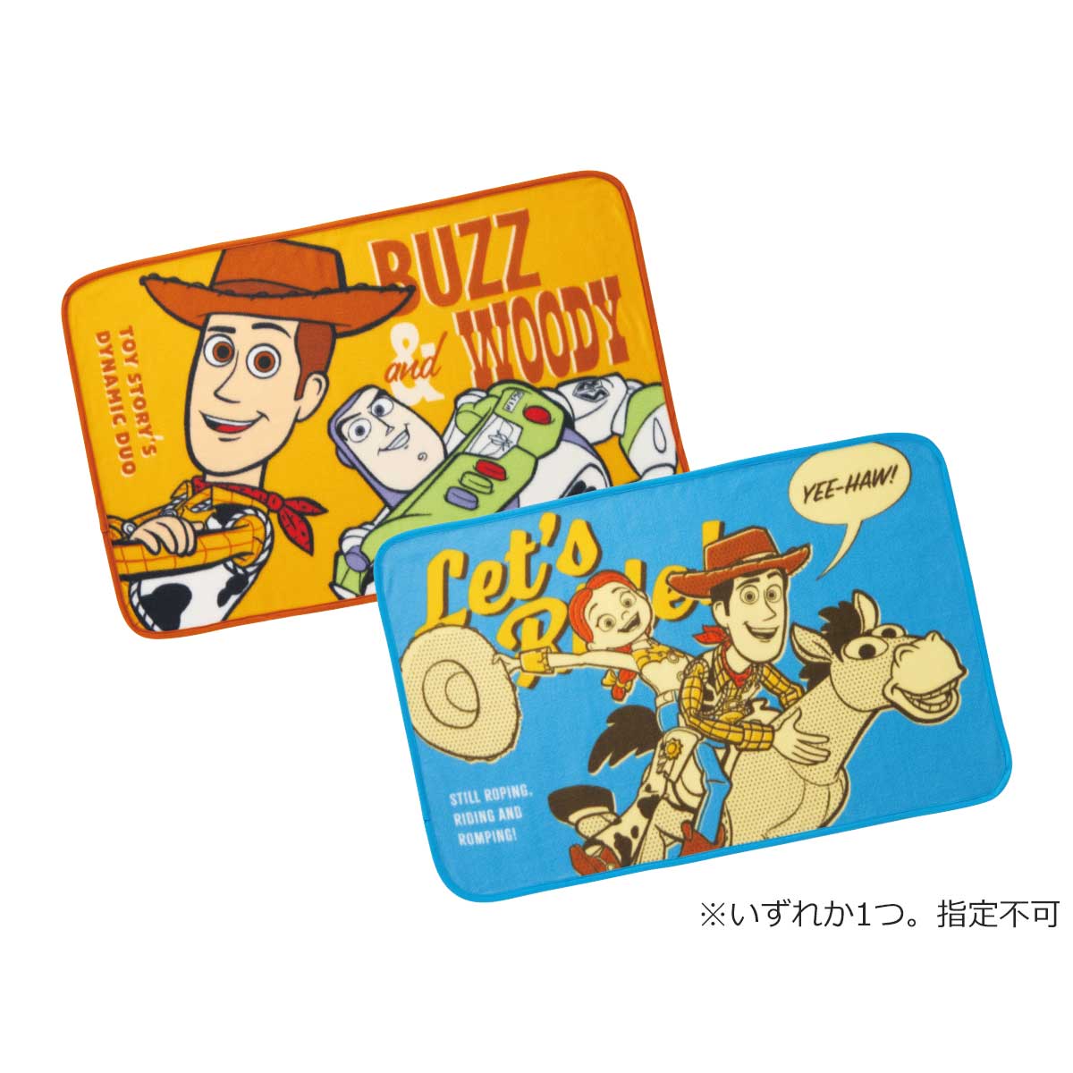 子供用 ビンゴ 景品 【わいわいキャラクター ブランケット】 子供会 くじ引き 景品 子供 おもちゃ 玩具 男の子 女の子 小学生 プレゼント お祭り 縁日 くじ