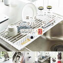 目録 パネル ビンゴ 景品 【選べるインテリア 巧】 A3パネル付き 目録 ビンゴ景品 結婚式 二次会 キャンペーン 販促 ゴルフ コンペ 景品 忘年会 新年会
