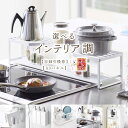 目録 パネル ビンゴ 景品 【選べるインテリア 調】 A3パネル付き 目録 ビンゴ景品 結婚式 二次会 キャンペーン 販促 ゴルフ コンペ 景品 忘年会 新年会