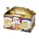 ビンゴ 景品【お湯を注ぐだけ はるさめスープ 食べ比べ3食セット】忘年会 ビンゴ景品 抽選会 キャンペーン ゴルフ コンペ ゴルフコンペ 縁日 お祭り イベント(3)