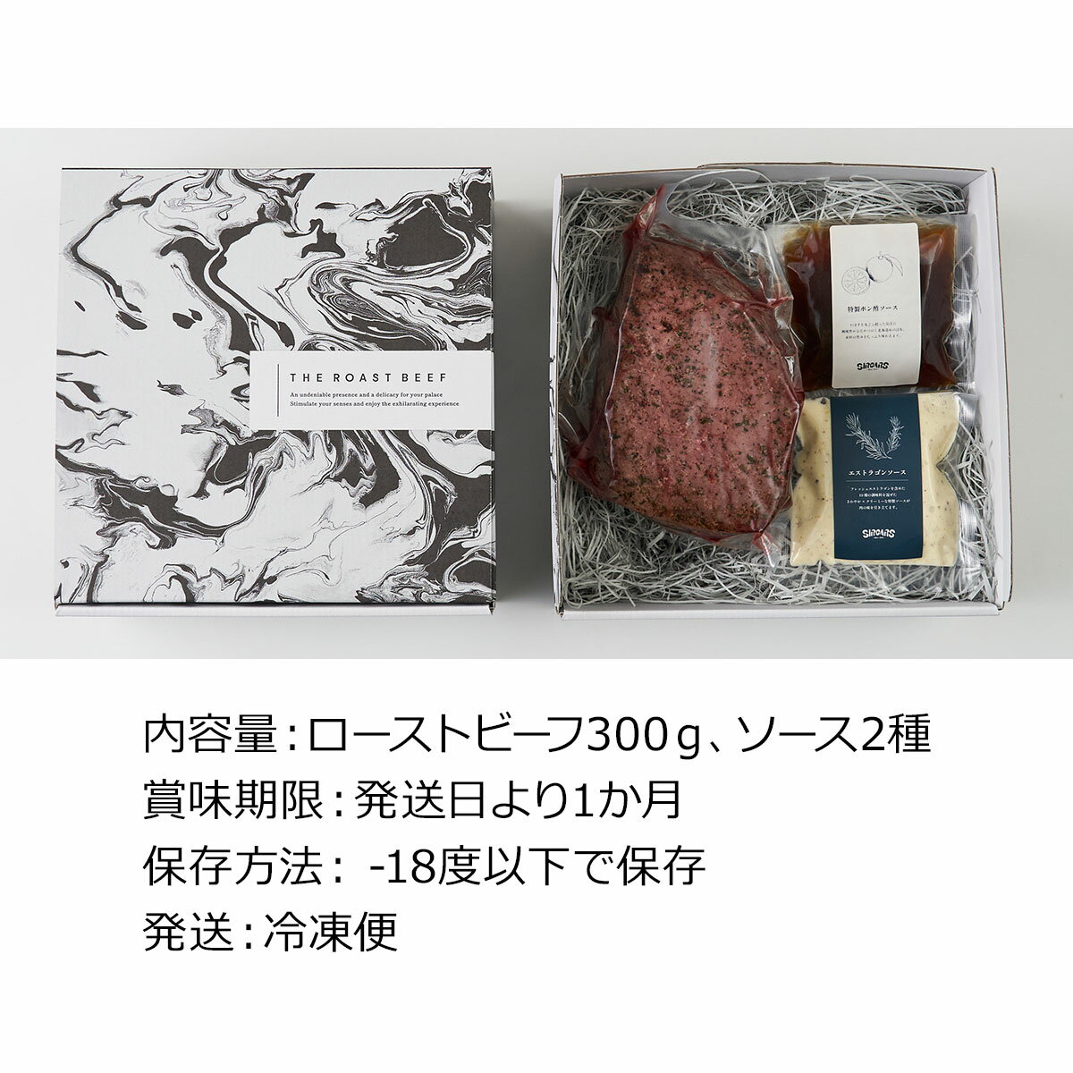 忘年会 景品 ビンゴ 景品セット 365日即日...の紹介画像2