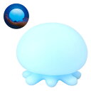 子供用 ビンゴ 景品 【お風呂を漂うクラゲのライト RELAXING BATTH LIGHT Jellyfish】 子供会 くじ引き 景品 子供 おもちゃ 玩具 男の子 女の子 小学生 プレゼント お祭り 縁日 くじ