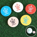 ビンゴ 景品【ゲットクラブ ゴルフ用グリーンマーカー(5色セット)押しピンタイプ】忘年会 ビンゴ景品 抽選会 キャンペーン ゴルフ コンペ ゴルフコンペ 縁日 ...