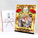 ゴルフコンペ 景品 目録 【アップグレード ゴルフコンペ パネル 大分 「豊後絆屋」豊のぶりしゃぶ】A3パネル付き 景品セット コンペ景品 ゴルフコンペ景品 ゴ...