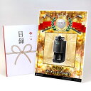 ゴルフコンペ 景品 目録 【アップグレード ゴルフコンペ パネル シロカ カフェばこPRO】A3パネル付き 景品セット コンペ景品 ゴルフコンペ景品 ゴルフコン...