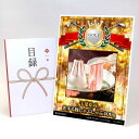 ゴルフコンペ 景品 目録 【アップグレード ゴルフコンペ パネル 千葉県産 恋する豚しゃぶしゃぶ400g】A3パネル付き 景品セット コンペ景品 ゴルフコンペ景...