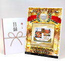 ゴルフコンペ 景品 目録 【アップグレード ゴルフコンペ パネル 愛知 「なごやきしめん亭」 名古屋味あわせ】A3パネル付き 景品セット コンペ景品 ゴルフコン...