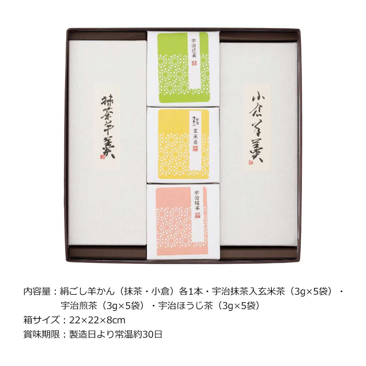 2 tarjetas de regalo tarjetas de regalo tarjetas de regalo tarjetas de regalo tarjetas de regalo tarjetas de regalo tarjetas de regalo tarjetas de regalo tarjetas de regalo tarjetas de regalo tarjetas de regalo — vista 2