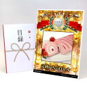 ゴルフコンペ 景品 目録 【アップグレード ゴルフコンペ パネル 完熟いちごロール】A3パネル付き 景品セット コンペ景品 ゴルフコンペ景品 ゴルフコンペ賞品 ...