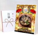 ゴルフコンペ 景品 目録 【アップグレード ゴルフコンペ パネル 島根県産 宍道湖の大和しじみ】A3パネル付き 景品セット コンペ景品 ゴルフコンペ景品 ゴルフ...