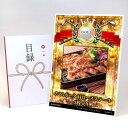 ゴルフコンペ 景品 目録 【アップグレード ゴルフコンペ パネル さくらポーク 肩ロースステーキ3枚入り】A3パネル付き 景品セット コンペ景品 ゴルフコンペ景...