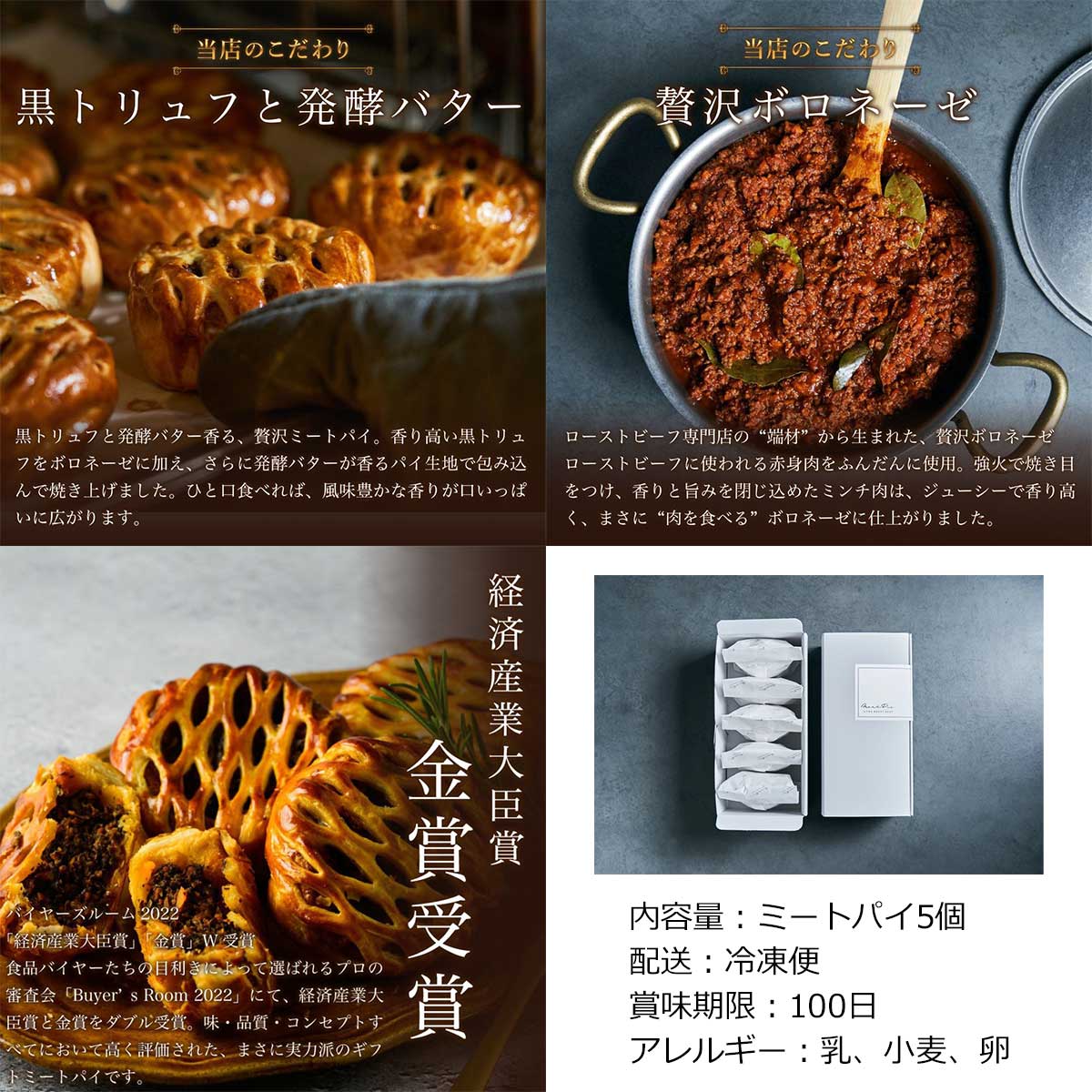 ビンゴ 景品 結婚式 二次会 景品 【目録引換...の紹介画像2
