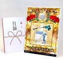 ゴルフコンペ 景品 目録 【アップグレード ゴルフコンペ パネル マキタ 18V充電式洗浄機】A3パネル付き 景品セット コンペ景品 ゴルフコンペ景品 ゴルフコ...