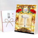ゴルフコンペ 景品 目録 【アップグレード ゴルフコンペ パネル 2色から選べる BRUNO コンパクトヘアドライヤー】A3パネル付き 景品セット コンペ景品 ...