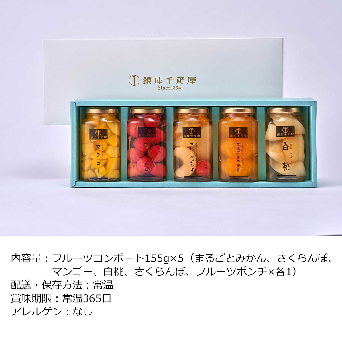 ビンゴ 景品 結婚式 二次会 景品 【目録引換...の紹介画像2