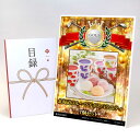 ゴルフコンペ 景品 目録 【アップグレード ゴルフコンペ パネル 北海道フルーツアイスバラエティ 7個セット】A3パネル付き 景品セット コンペ景品 ゴルフコンペ景品 ゴルフコンペ賞品 人気 おもしろ 表彰 盾 ゴルフ コンペ 名